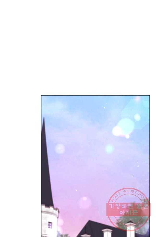 악녀는 모래시계를 되돌린다 82화 14