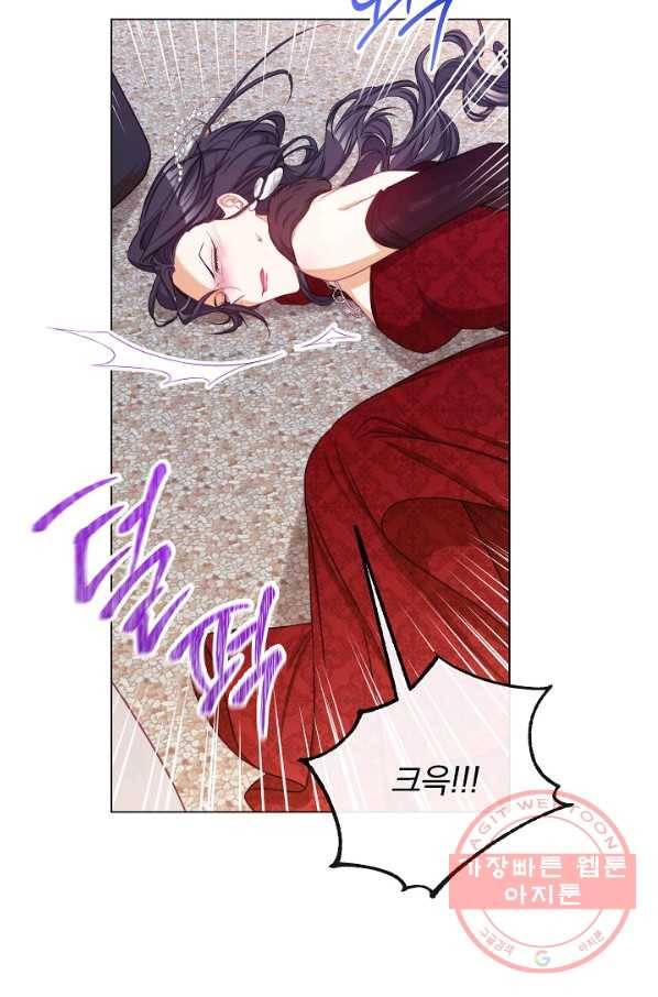 악녀는 모래시계를 되돌린다 82화 108