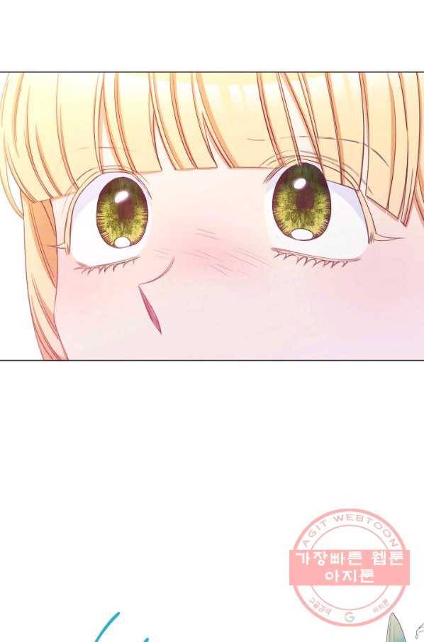 악녀는 모래시계를 되돌린다 82화 114