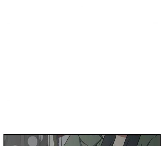 나를 바꿔줘 115화 5