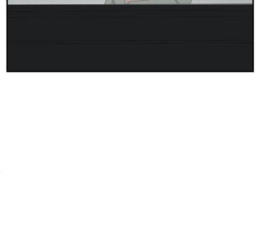 나를 바꿔줘 115화 15