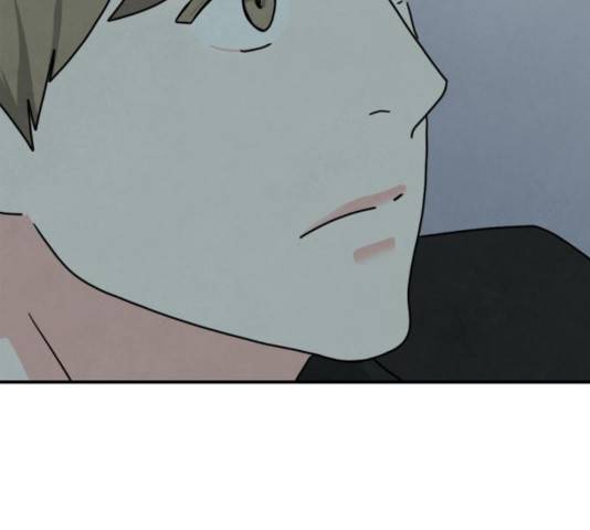 모두 너였다 44화 4