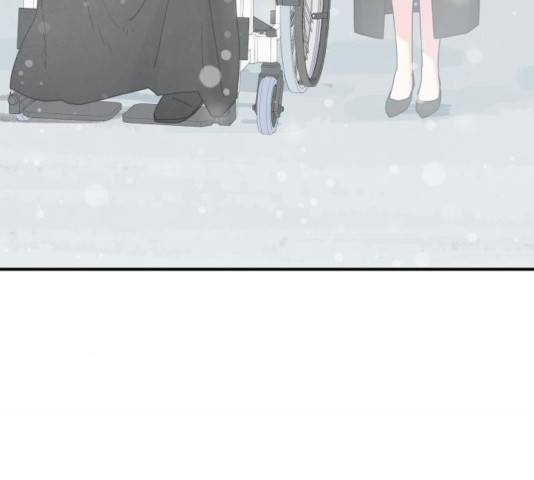 모두 너였다 44화 52