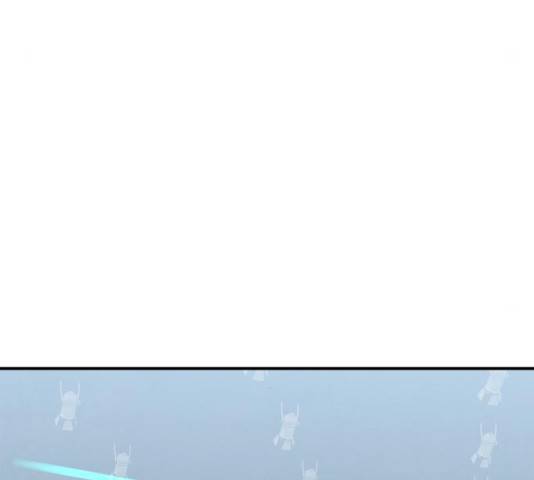 모두 너였다 44화 59