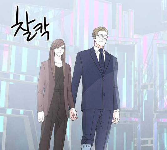 모두 너였다 44화 64