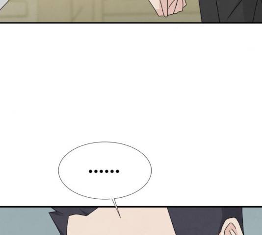 모두 너였다 44화 97