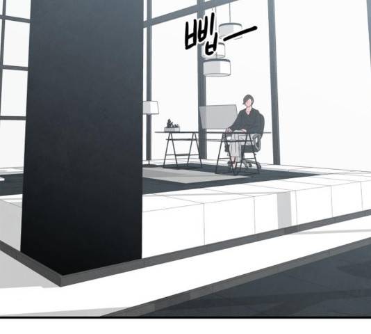 모두 너였다 44화 126