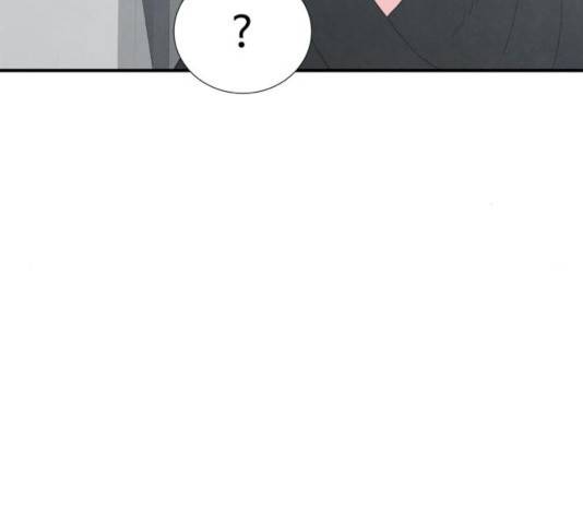 모두 너였다 44화 129