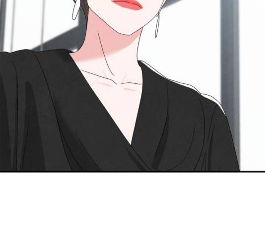 모두 너였다 44화 137