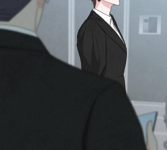 모두 너였다 44화 169