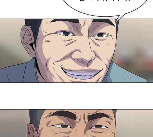 취사병 전설이 되다 135화 8
