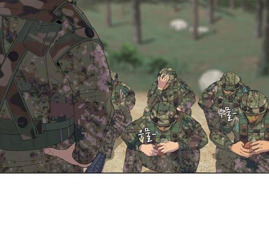 취사병 전설이 되다 135화 18