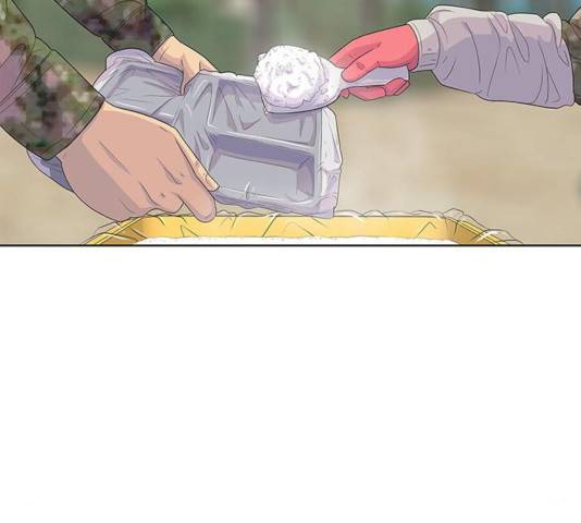 취사병 전설이 되다 135화 112