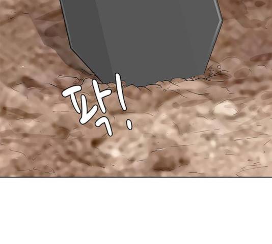 취사병 전설이 되다 135화 142