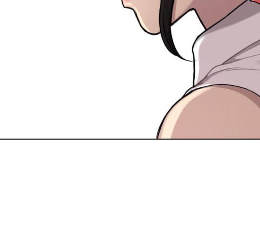 힙한남자 54화 3