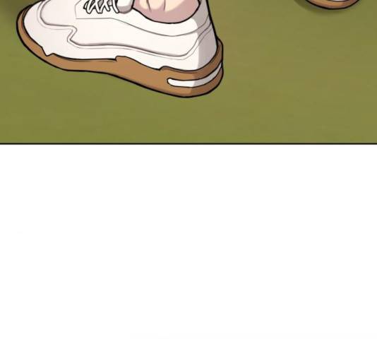힙한남자 54화 5