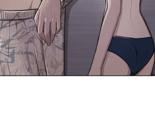 힙한남자 54화 8