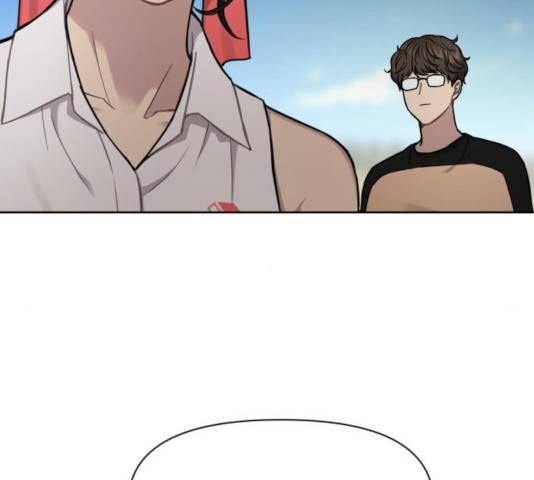 힙한남자 54화 10