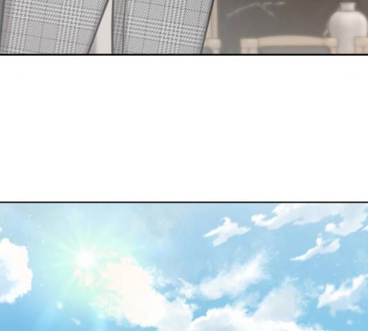 힙한남자 54화 14