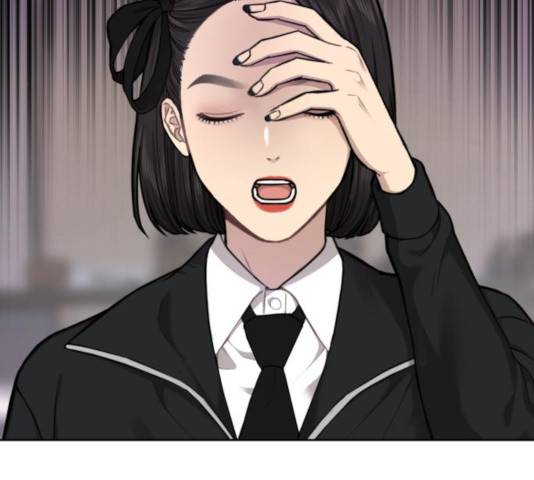 힙한남자 54화 21