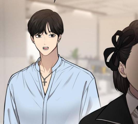 힙한남자 54화 23