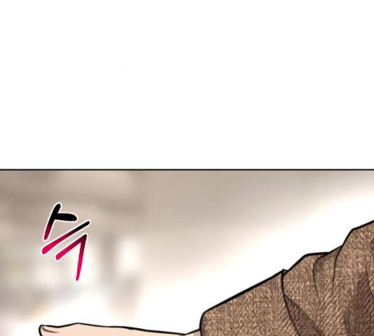 힙한남자 54화 25