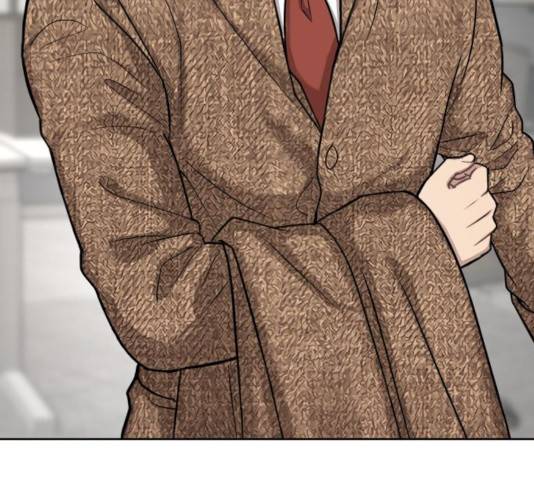 힙한남자 54화 29