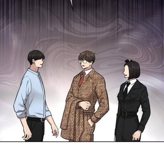 힙한남자 54화 31