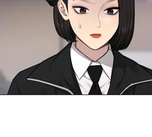 힙한남자 54화 35