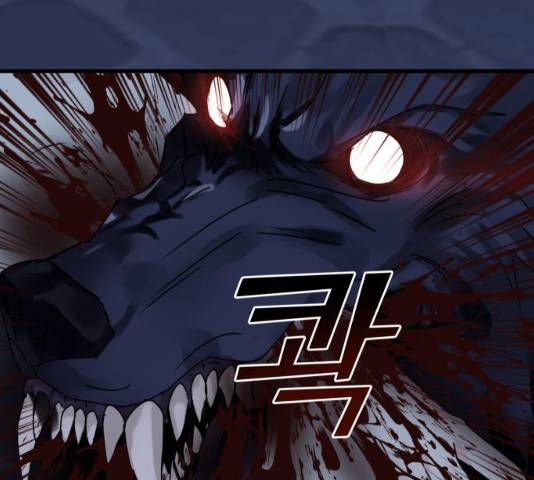 숨겨진 성녀 7화 7