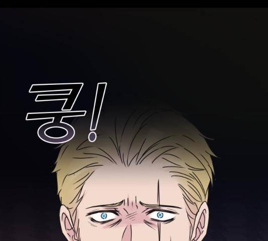 숨겨진 성녀 7화 44