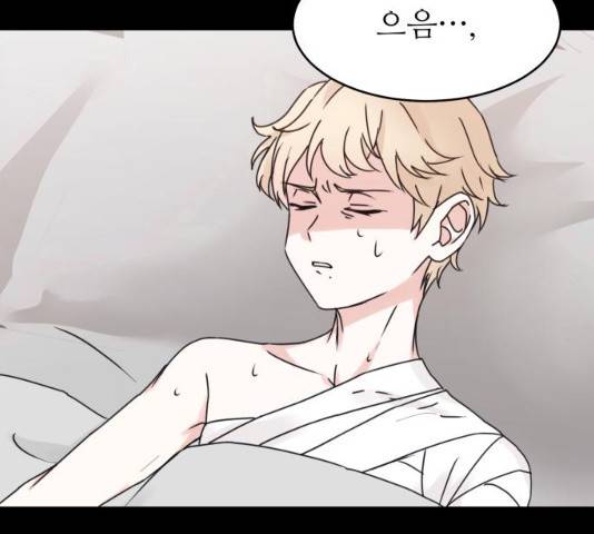 숨겨진 성녀 7화 53