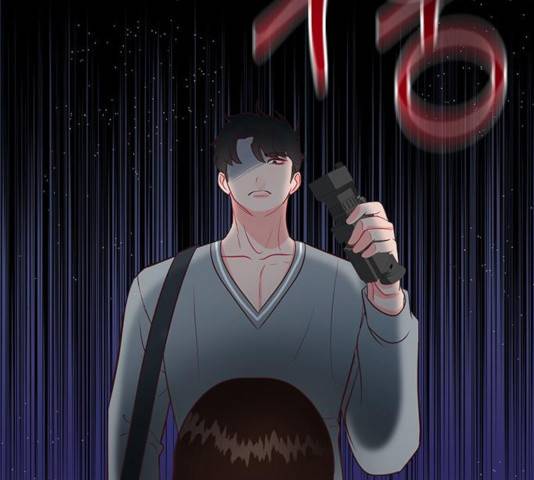 오늘 밤만 재워줘 56화 시즌1 마침 10