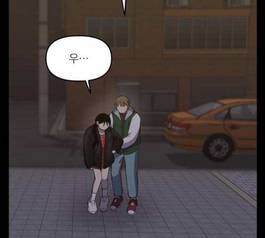 바로 보지 않는 27화 19