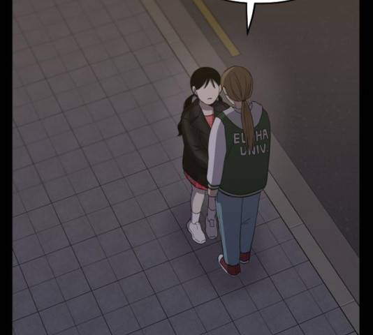 바로 보지 않는 27화 34