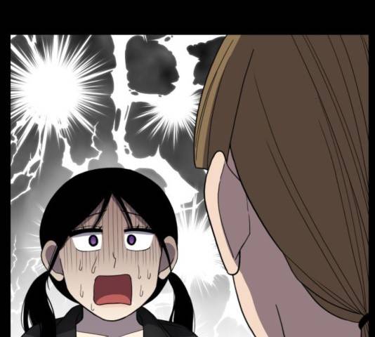 바로 보지 않는 27화 40