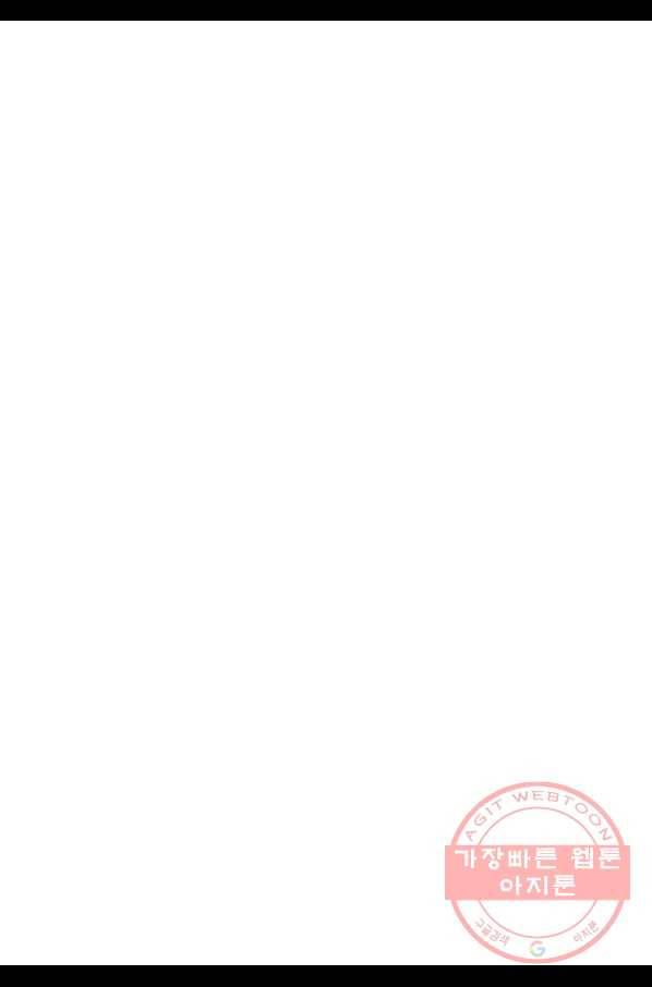 자룡팽봉 1부 55화 3
