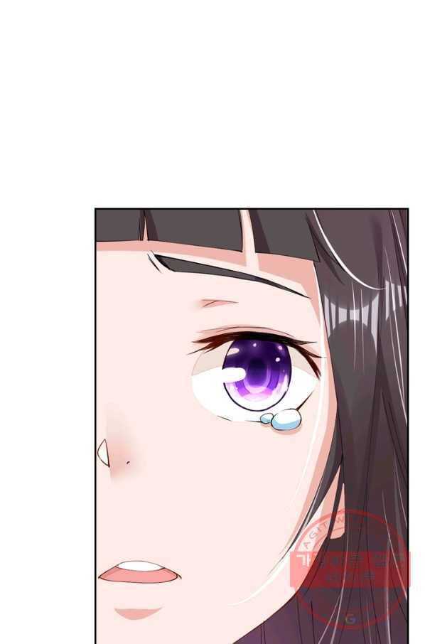 전신귀환 71화 10