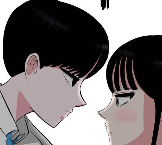 사실 마법이었던 거임 15화 8