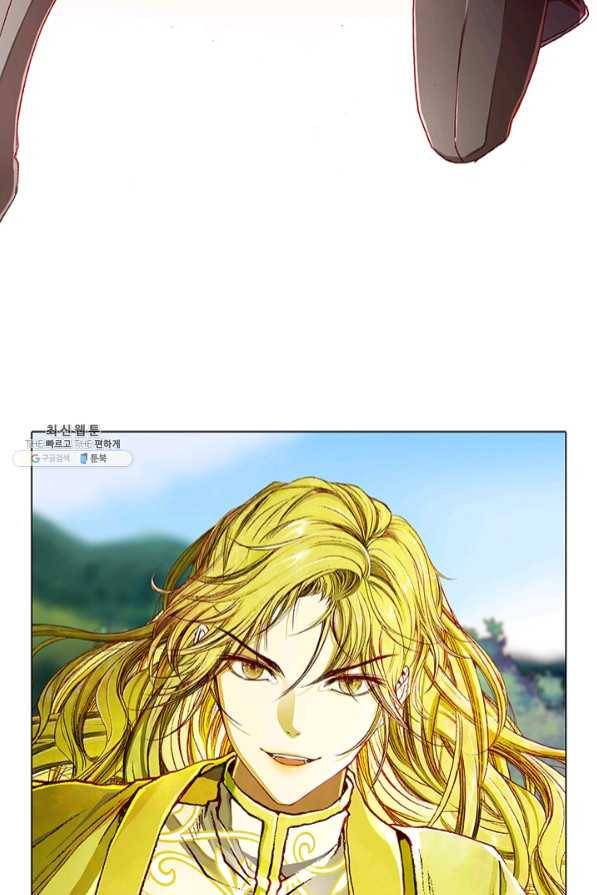 못난이 공녀가 되었습니다 53화 15