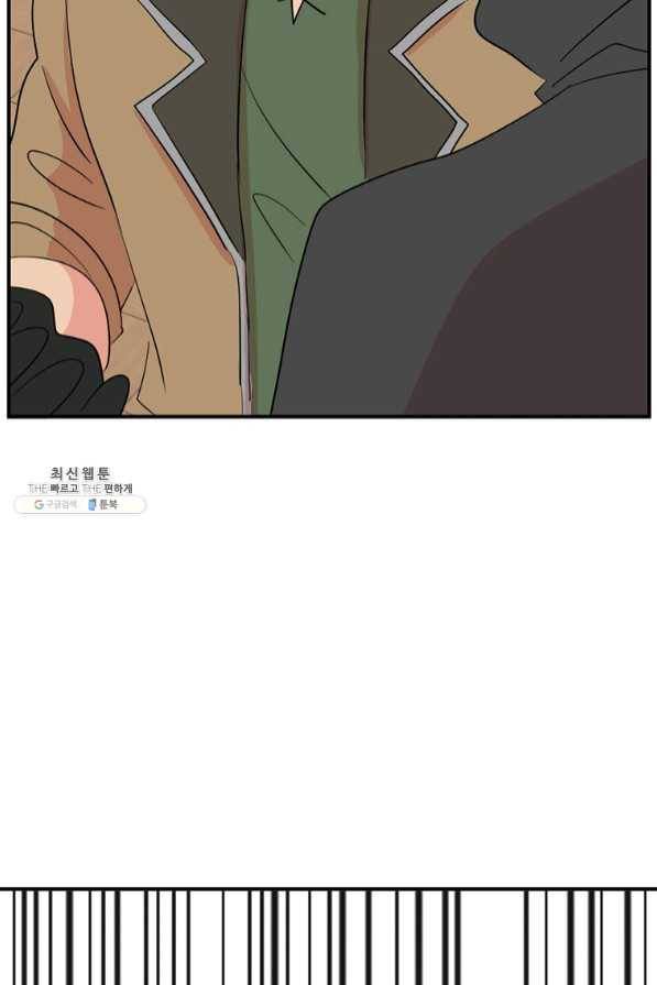 리더(Reader)-읽는자 149화 43