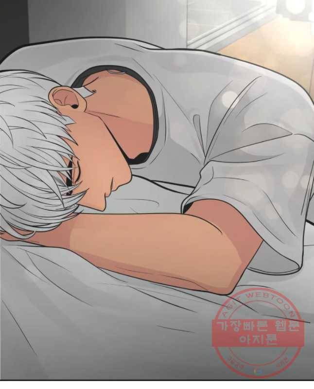 그녀의 앵무새 69화 좀혀지는 거리 45