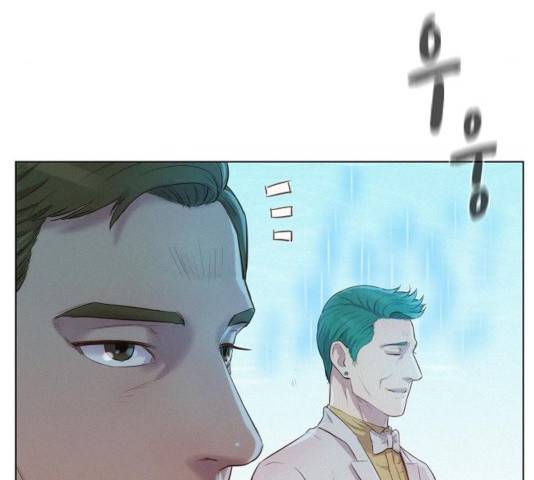 3cm 헌터 100화 20