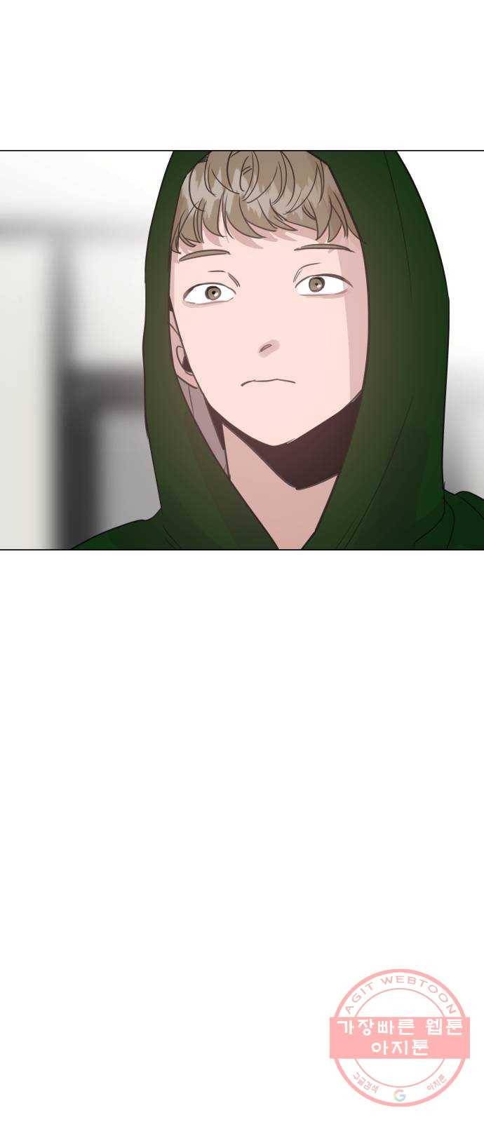 찐:종합게임동아리 30화 2