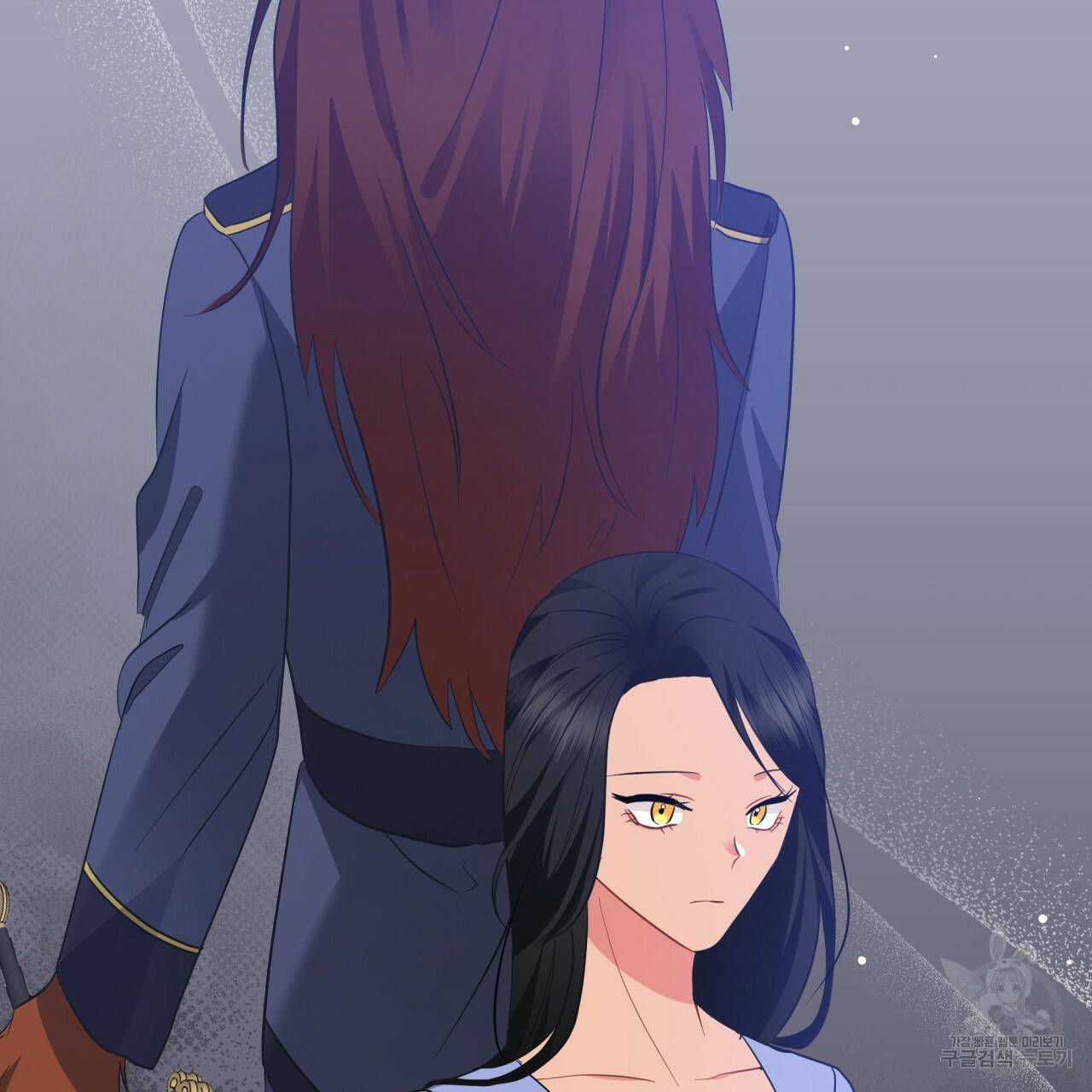 미남과 야수 50화 6