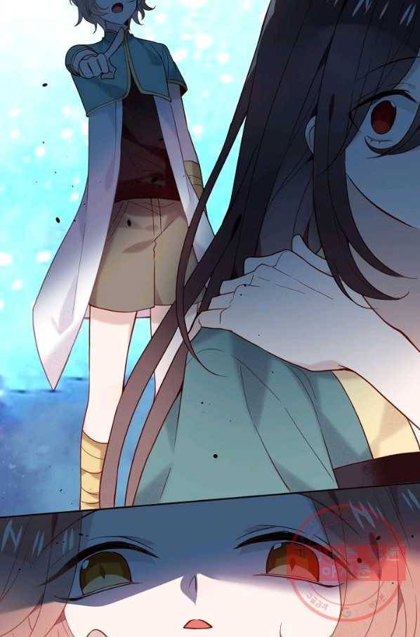 태자비는 미소년 게임이 하고 싶다 109화 11