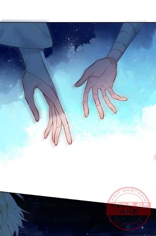 태자비는 미소년 게임이 하고 싶다 109화 37