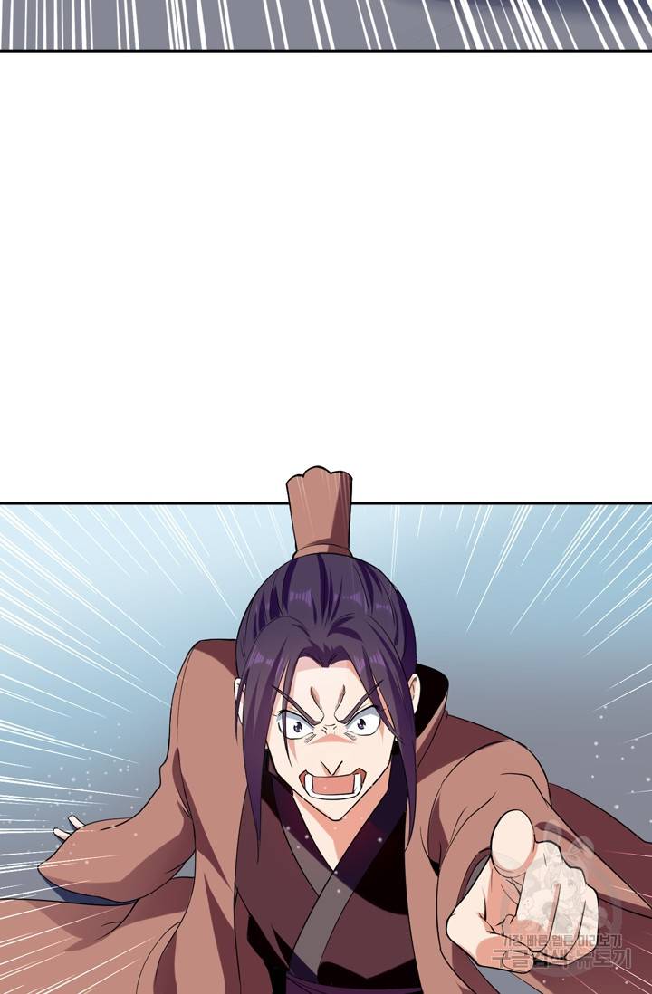 최강무혼 12화 19