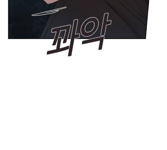 세상은 돈과 권력 시즌 2 47화 16