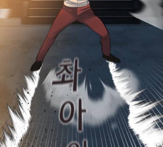세상은 돈과 권력 시즌 2 47화 21